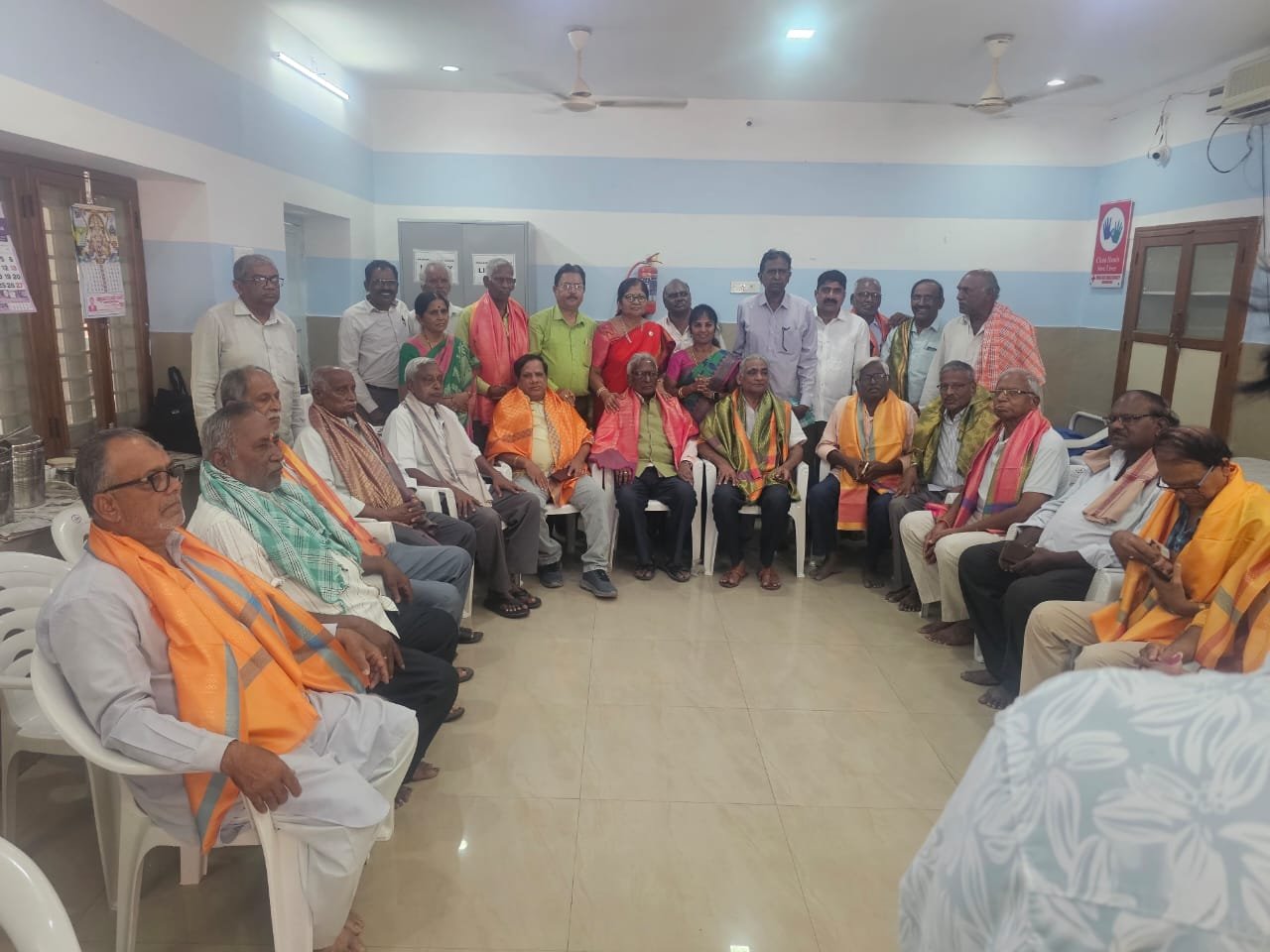 Kadari Seva Foundation