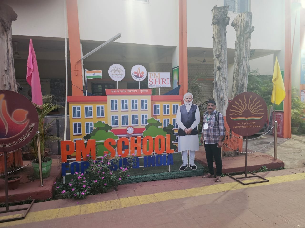 education