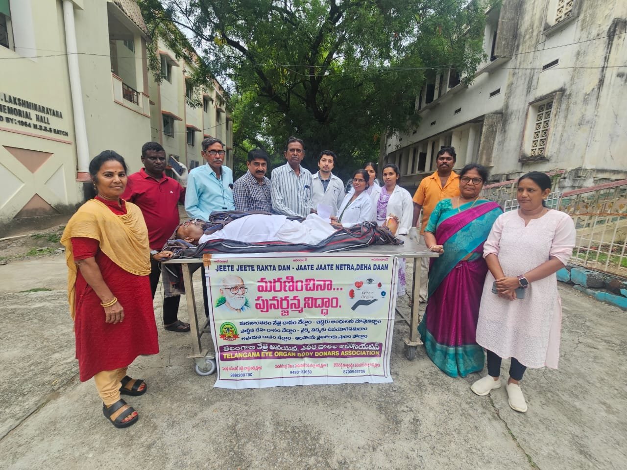 Kadari Seva Foundation Gallery