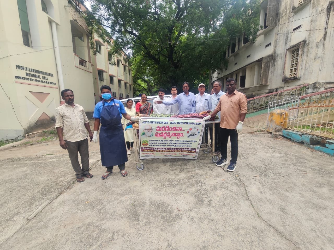 Kadari Seva Foundation Gallery