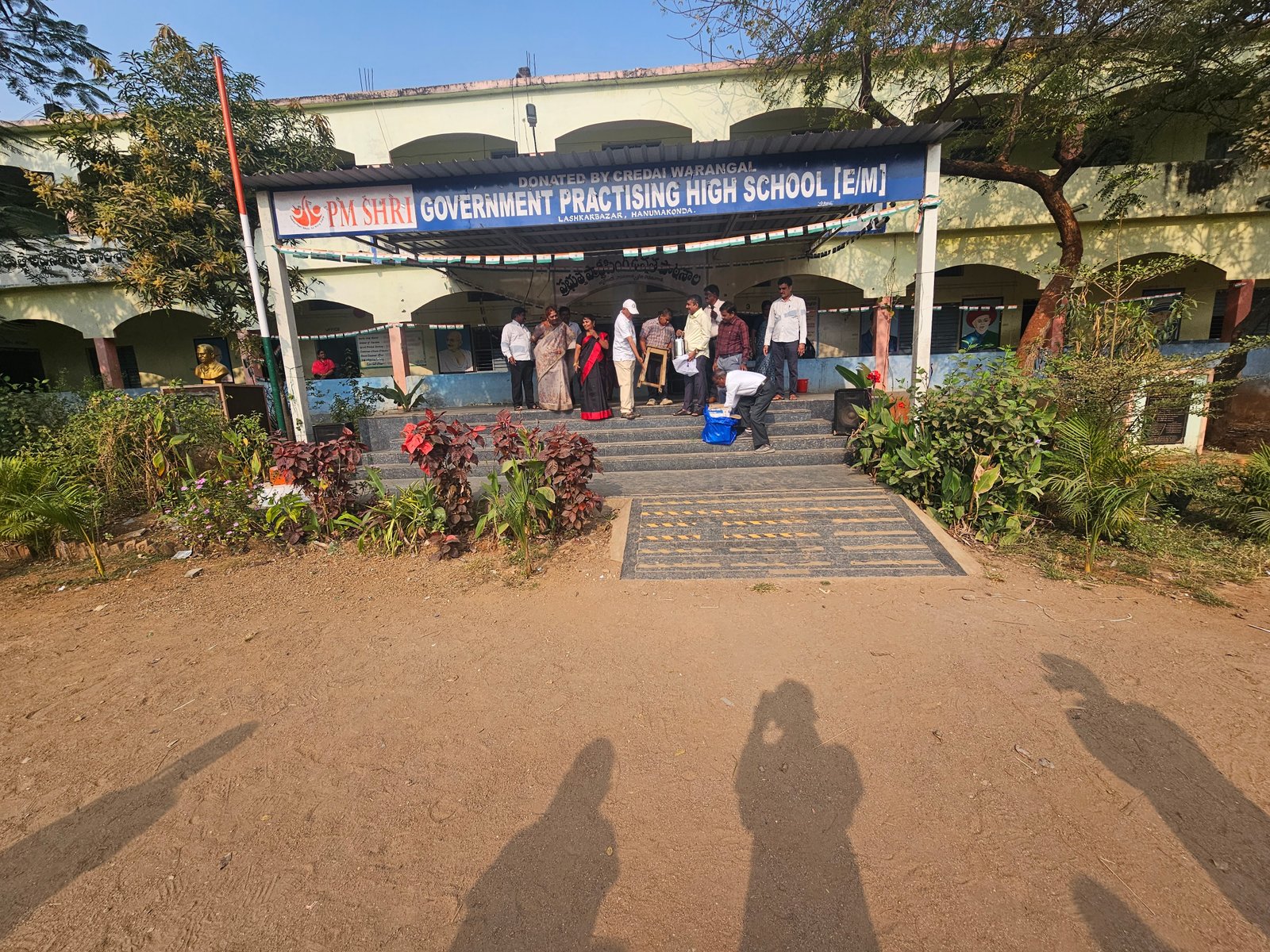 education