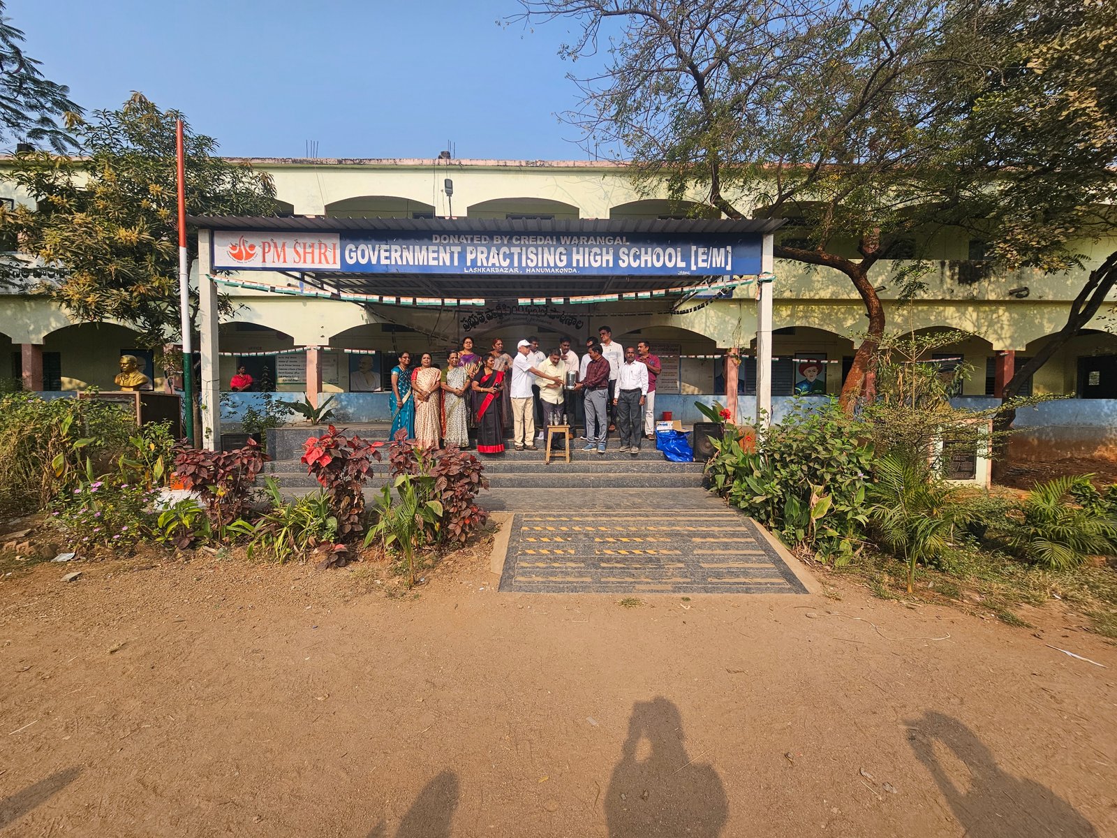 education